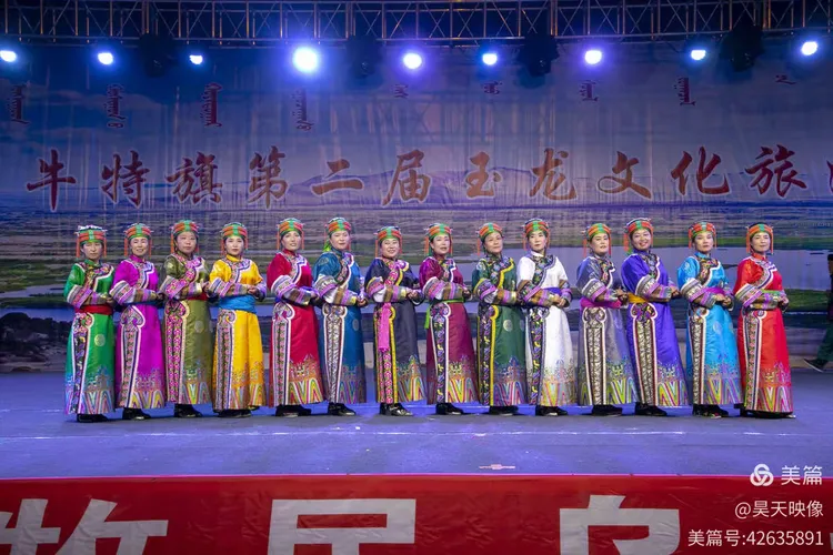 翁牛特第二届玉龙文化旅游节-翁牛特旗牧民乌兰牧骑专场文艺演出